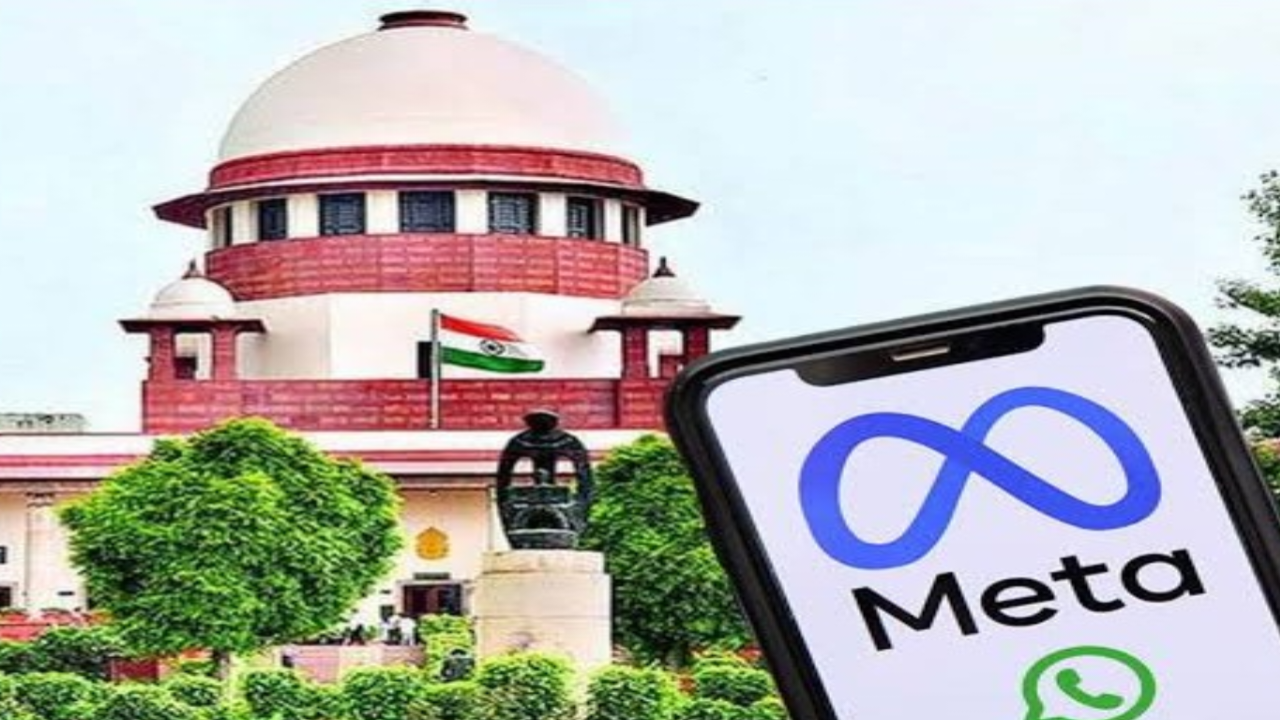 निजता का अधिकार