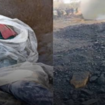 मेघालय कोयला खदान विस्फोट