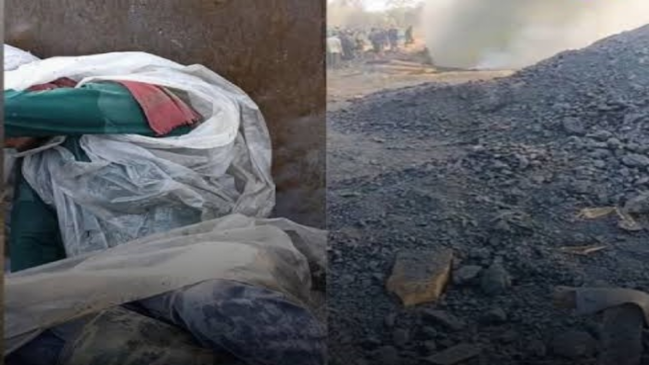 मेघालय कोयला खदान विस्फोट