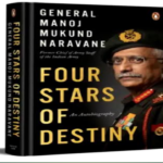 संसदीय मर्यादा और गतिरोध