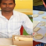 साइड बिजनेस की असलियत