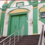 संभल हिंसा केस अपडेट