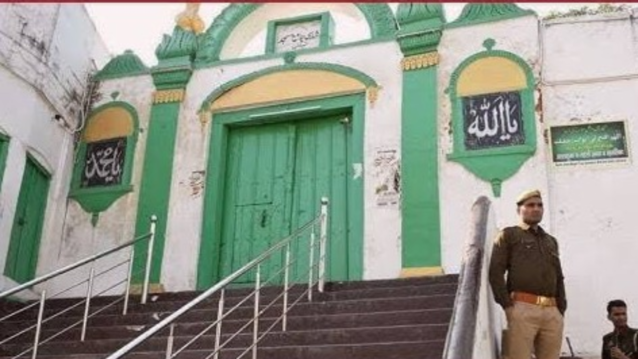 संभल हिंसा केस अपडेट