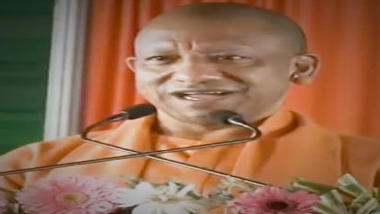 विकसित उत्तर प्रदेश रोडमैप