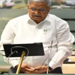 गुजरात बजट 2026