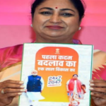 रेखा गुप्ता रिपोर्ट कार्ड