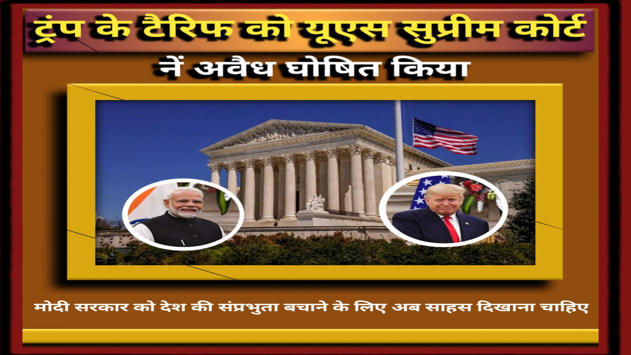 भारतीय निर्यातकों को राहत