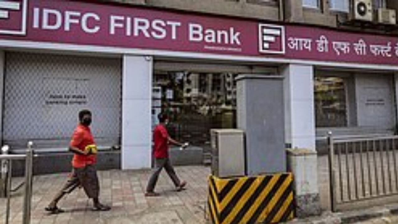 IDFC फर्स्ट बैंक फ्रॉड