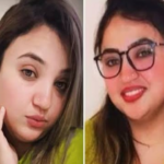 भोपाल सेक्स रैकेट कांड