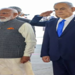 मोदी की इज़राइल यात्रा