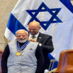 मोदी का इज़राइल भाषण