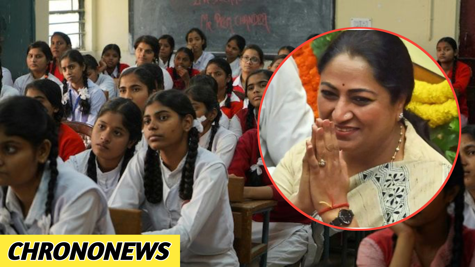 लखपति बिटिया योजना