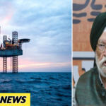 पेट्रोल डीजल के दाम