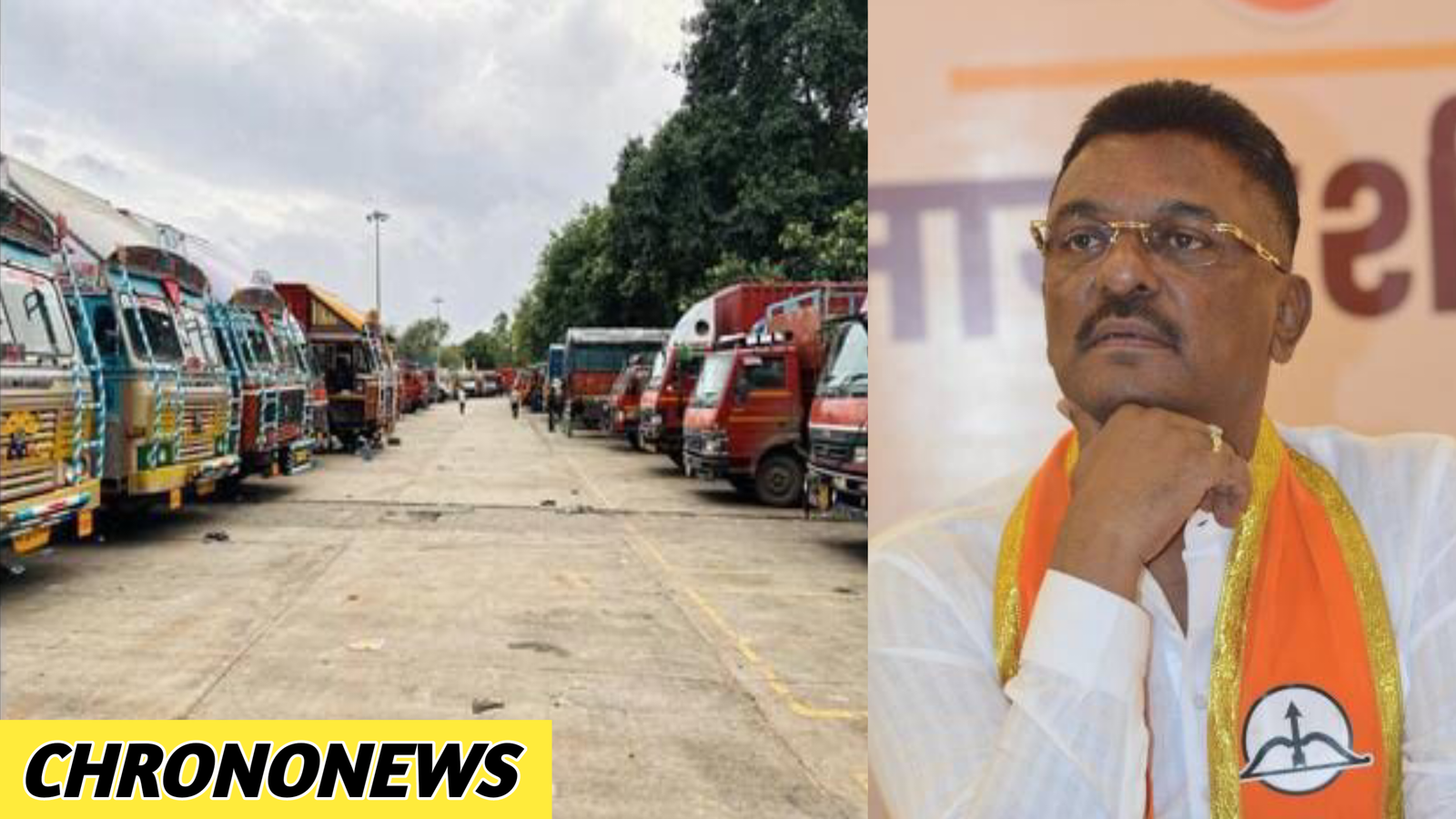 महाराष्ट्र में होगा चक्काजाम