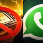 व्हाट्सएप नया नियम