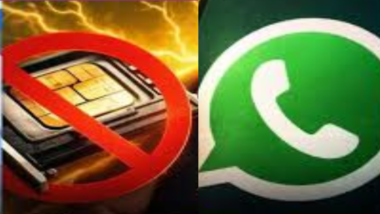 व्हाट्सएप नया नियम