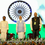 विकास की बड़ी सौगात