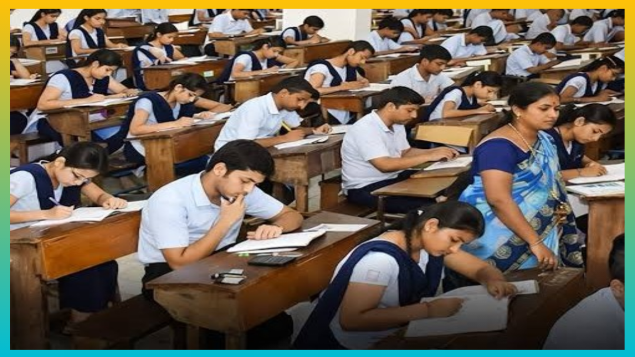 गणित पेपर लीक