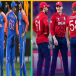 भारत बनाम इंग्लैंड