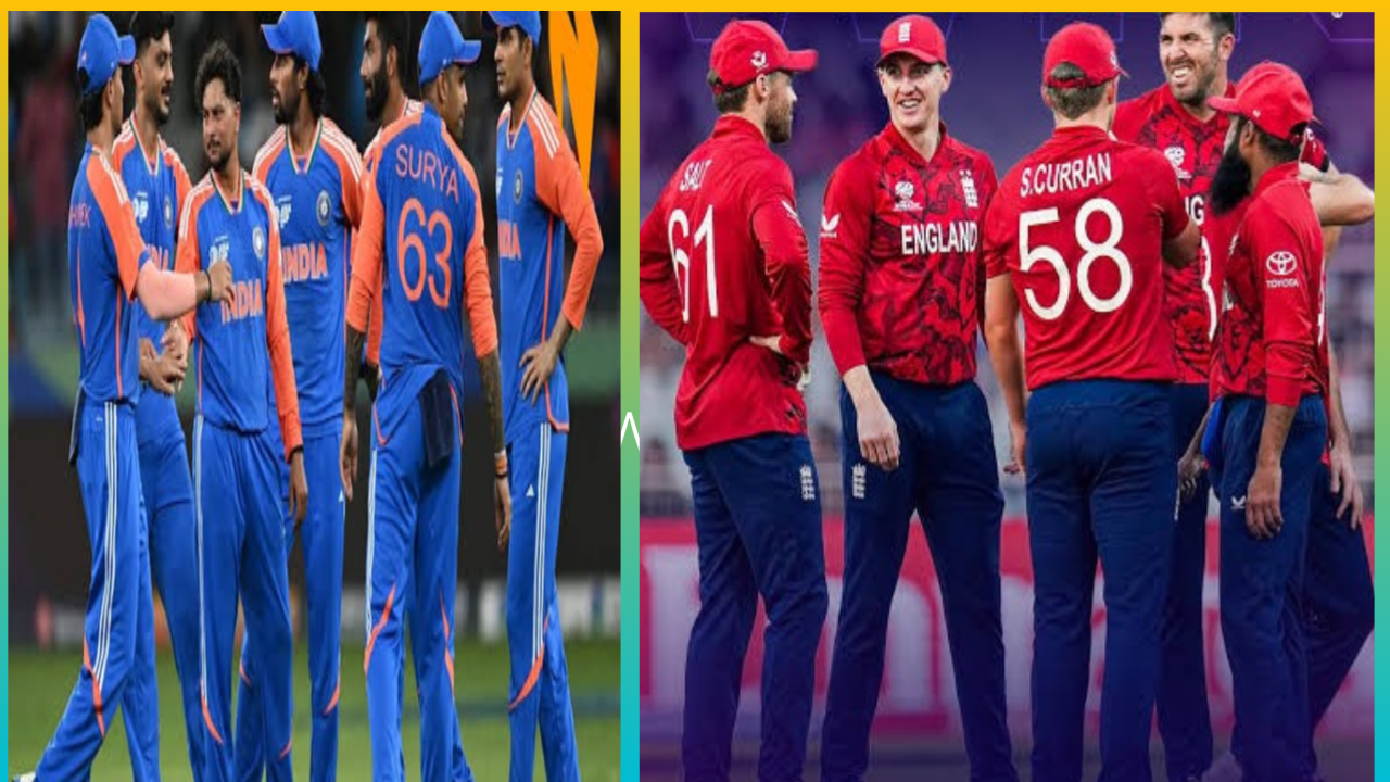 भारत बनाम इंग्लैंड