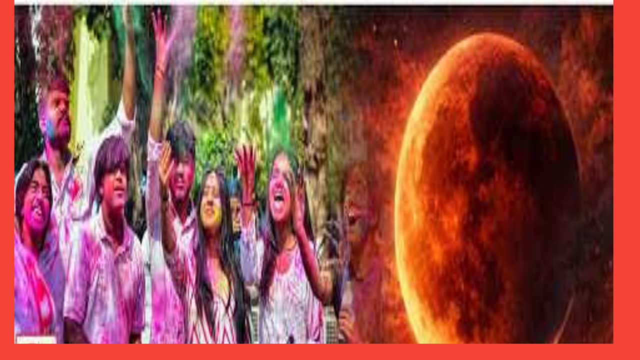 होली 2026 की तारीख