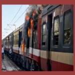 राजधानी एक्सप्रेस में आग