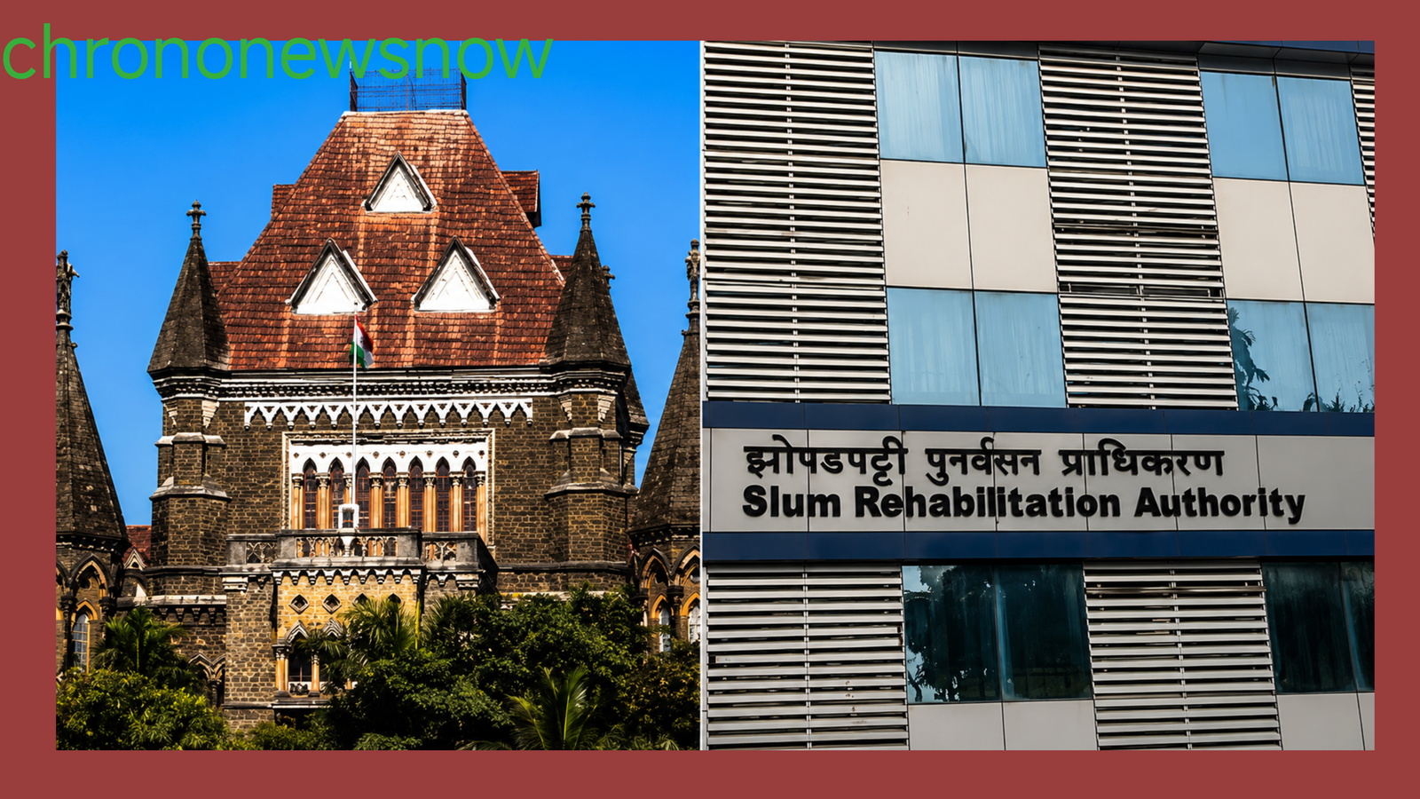 मुंबई क्लस्टर रीडेवलपमेंट फैसला
