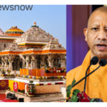 राम मंदिर चंदा चोरी