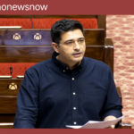 राघव चड्ढा राज्यसभा भाषण