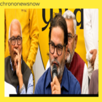 बांकीपुर उपचुनाव परिणाम 2026
