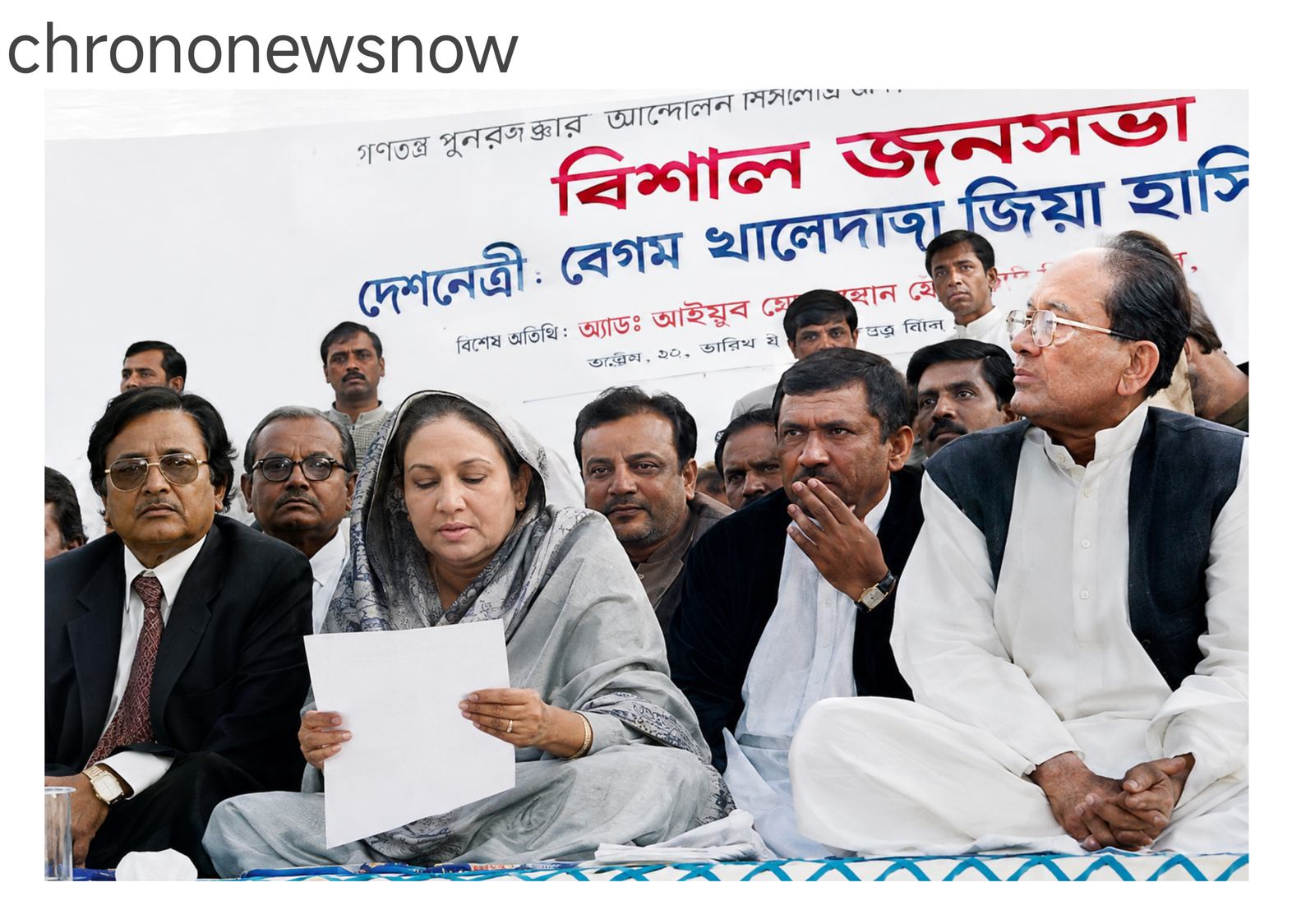 शेख हसीना बांग्लादेश वापसी