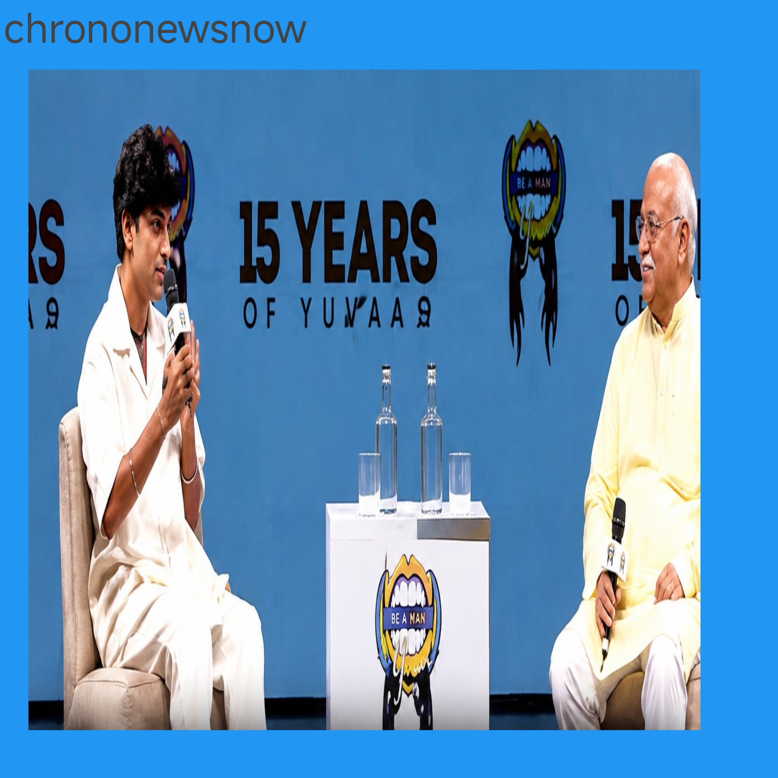 मोहन भागवत जेन जी