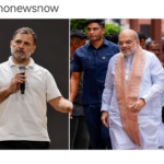 राहुल गांधी अमित शाह