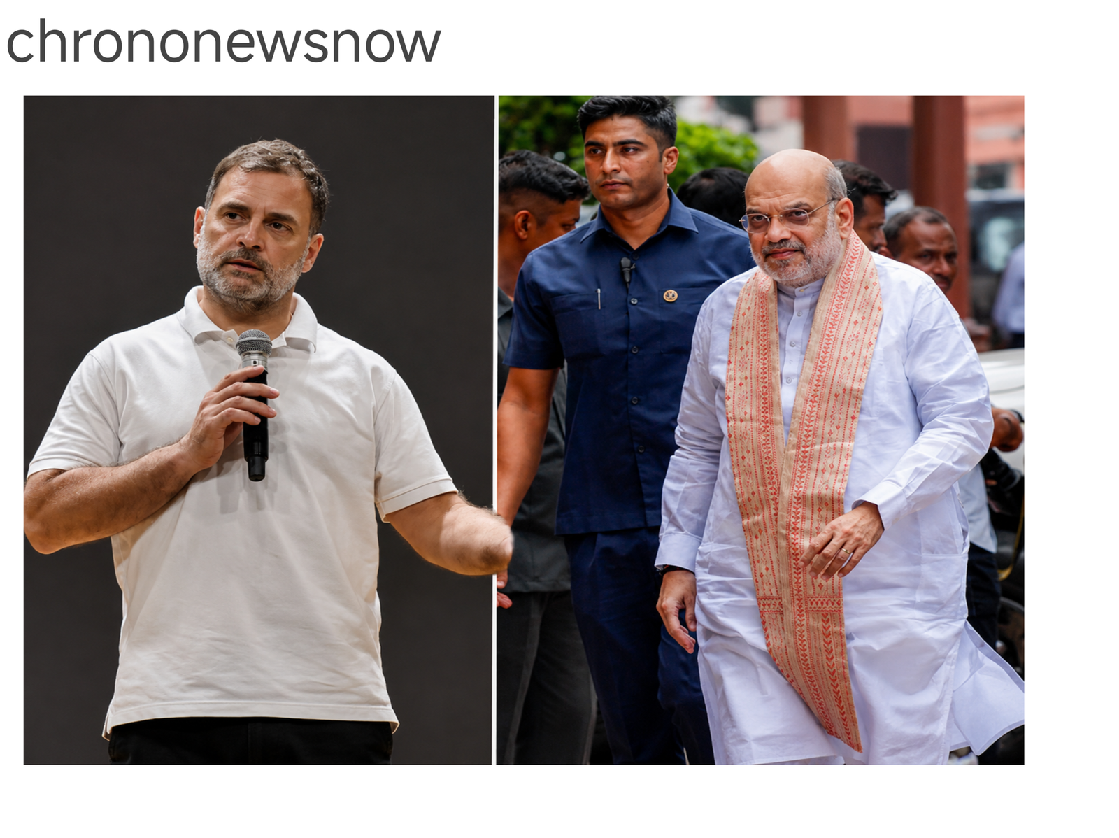 राहुल गांधी अमित शाह
