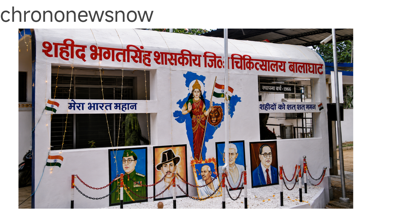 बालाघाट बीमारी बच्चों मौत