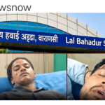 वाराणसी एयरपोर्ट फायरिंग मामला