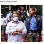सत्येंद्र जैन न्यायिक