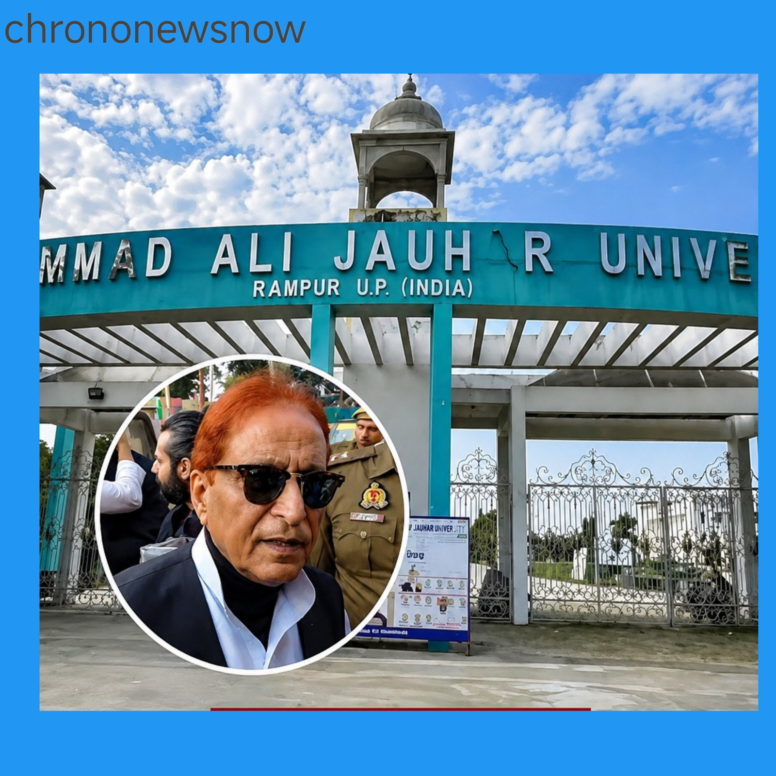 आज़म खान ED छापेमारी
