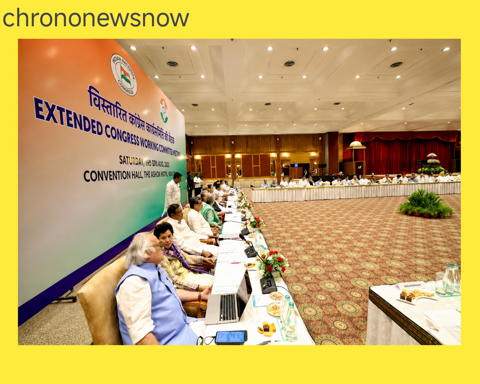 CWC बैठक कांग्रेस मांगें