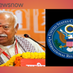 मोहन भागवत अमेरिका दौरा