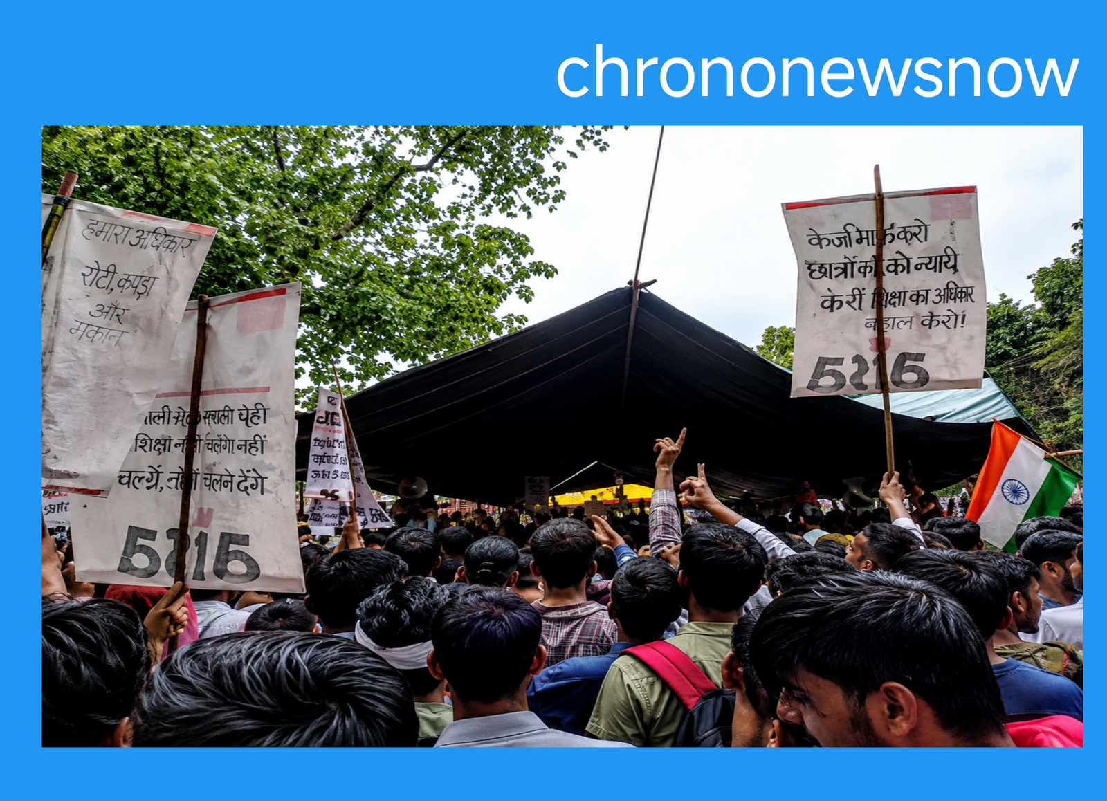CJP दूसरा आंदोलन