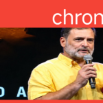 राहुल गांधी पुणे बातचीत
