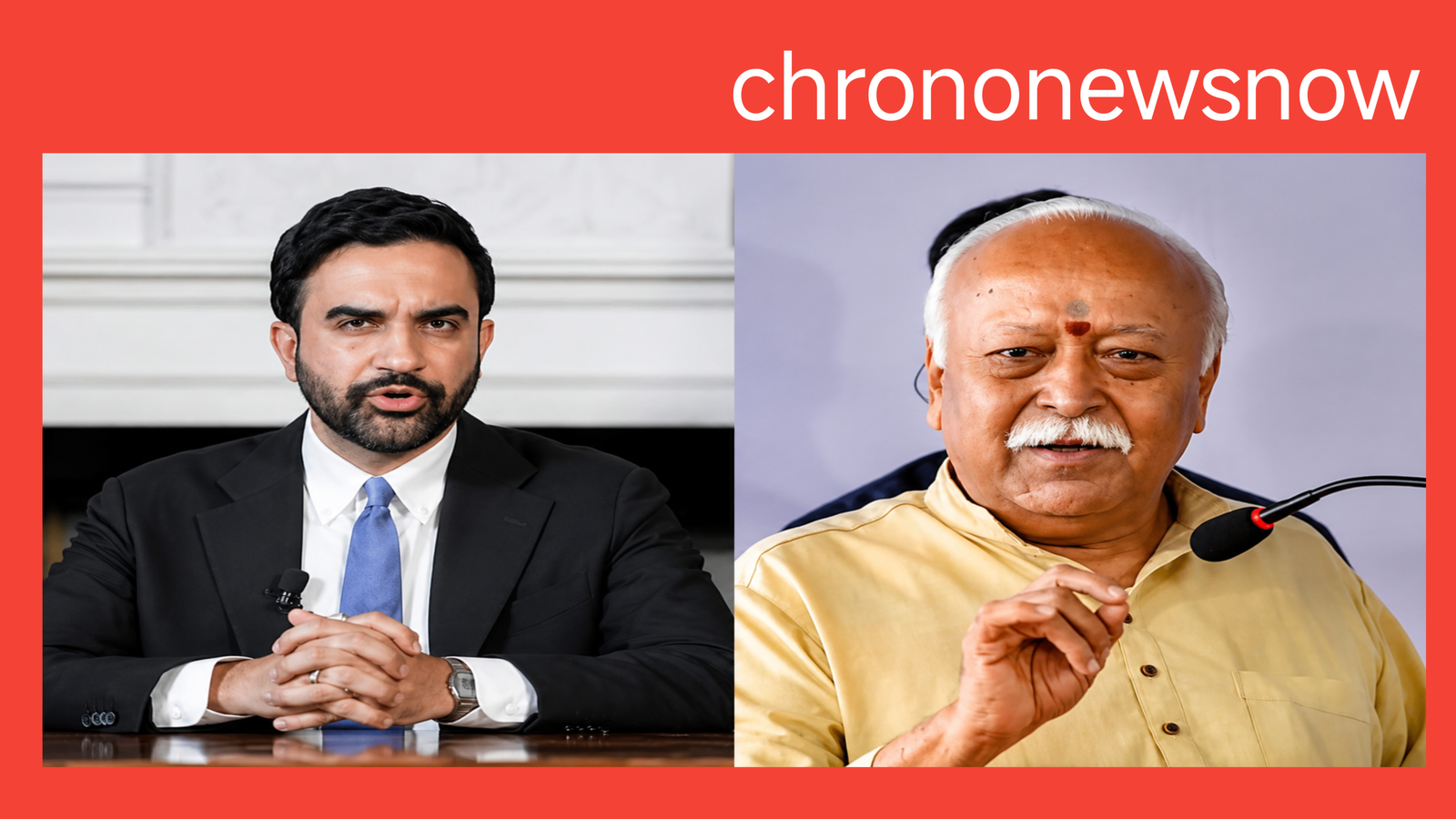 मोहन भागवत मैडिसन स्क्वायर