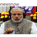 मन की बात