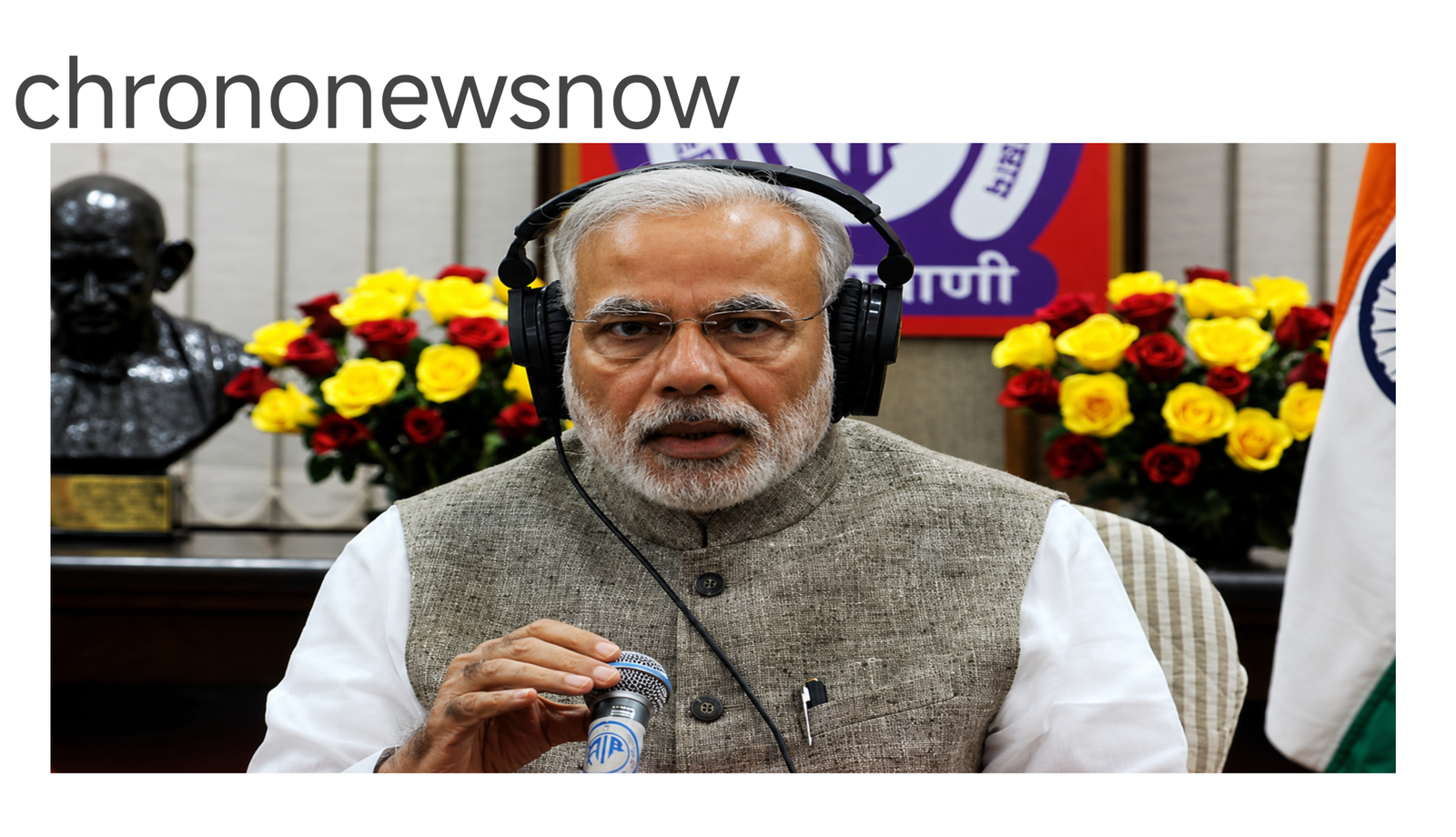 मन की बात