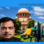 सुप्रीम कोर्ट E20 पेट्रोल