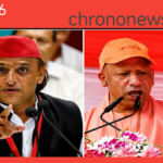 अखिलेश यादव चिलम तंज