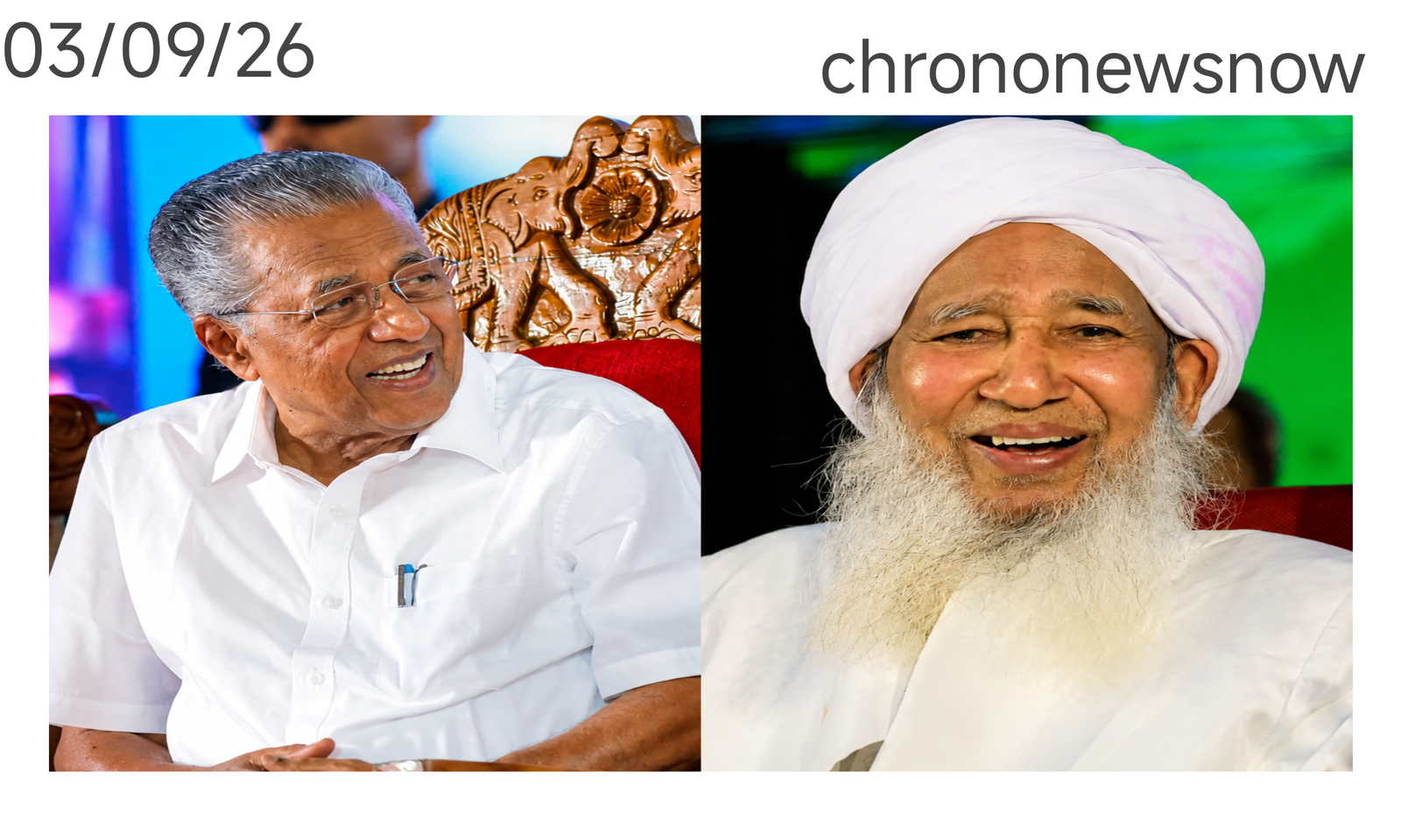 वीडी सतीसन कांथापुरम बयान