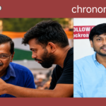 कॉकरोच जनता पार्टी बंटवारा