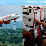 एयर इंडिया पायलट टेस्ट
